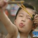 難字半邊佳